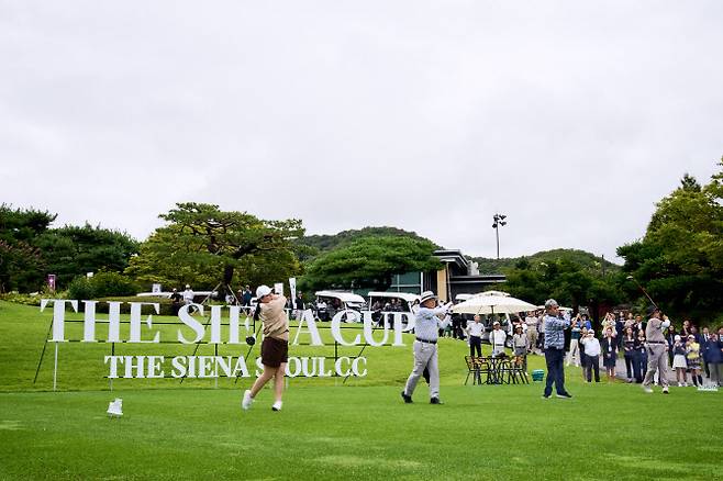 (사진=더시에나그룹 제공)