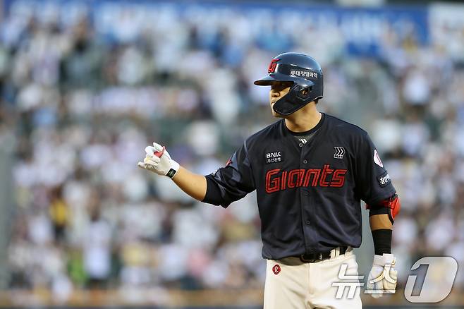 롯데 자이언츠 김민성. /뉴스1 DB ⓒ News1 이승배 기자