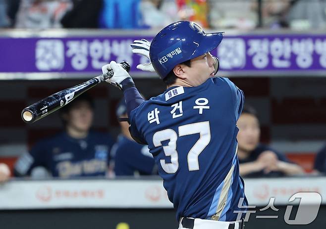 NC 다이노스 박건우. / 뉴스1 DB ⓒ News1 김기태 기자