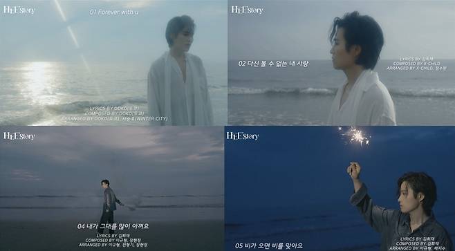 김희재. 사진 | JG STAR