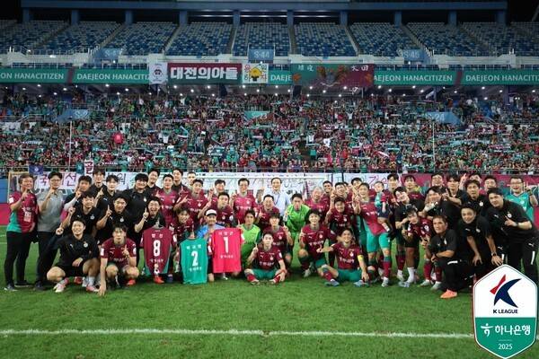 대전하나시티즌 선수단. /사진=한국프로축구연맹