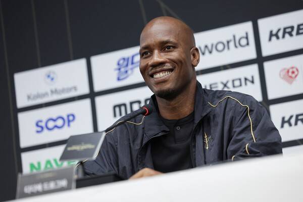 디디에 드록바. /사진=넥슨 제공