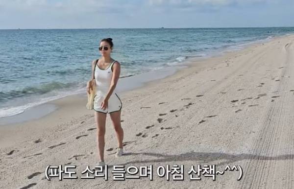 ⓒ유튜브 영상 캡처