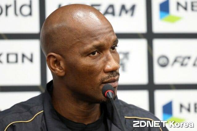 디디에 드로그바