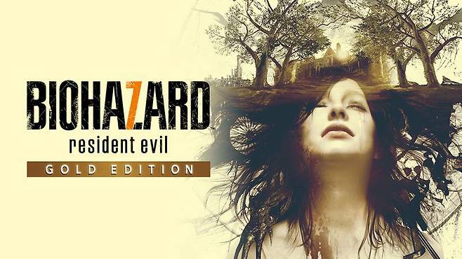 바이오하자드 7