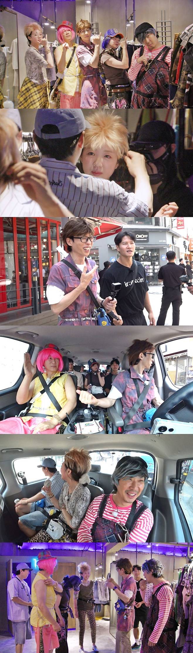 iMBC 연예뉴스 사진