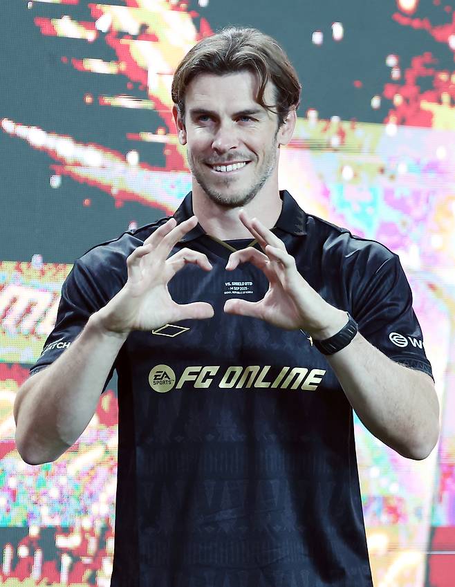 하트세리머니를 펼치는 가레스 베일 [뉴스1]