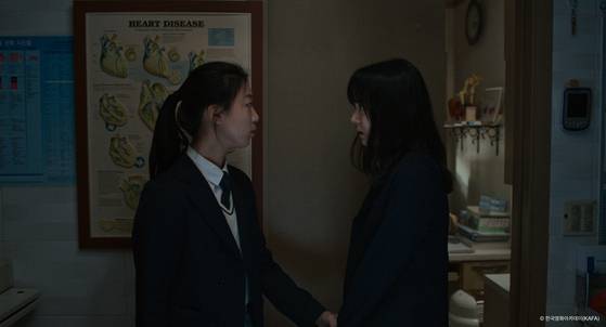 지우러 가는 길 / 유재인 / 한국