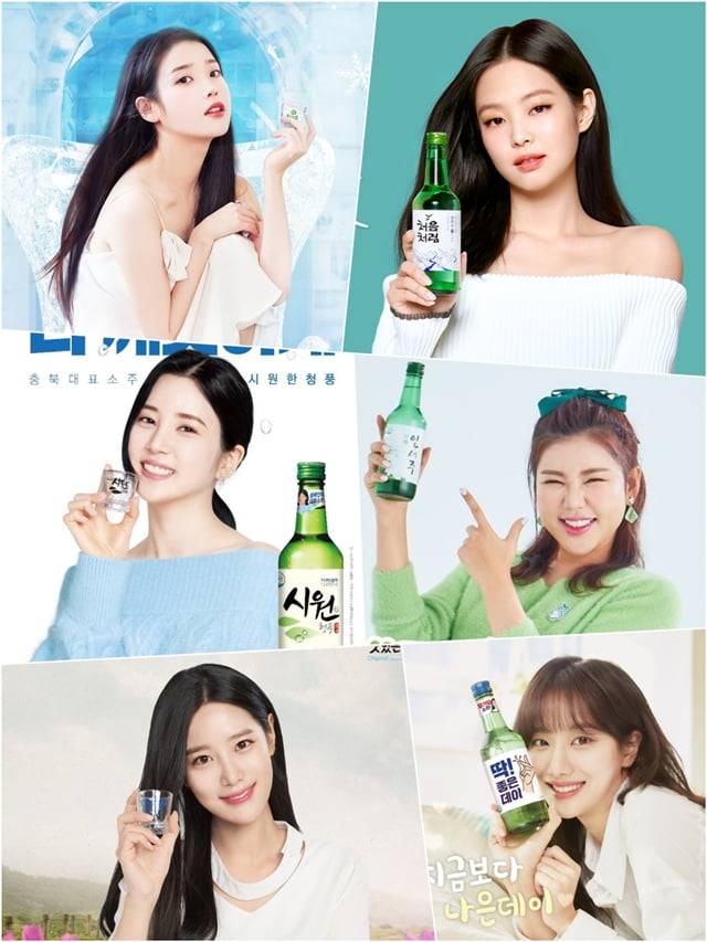 소주 모델로 활동 중인 스타 여배우들. 사진=각 사 SNS 캡처