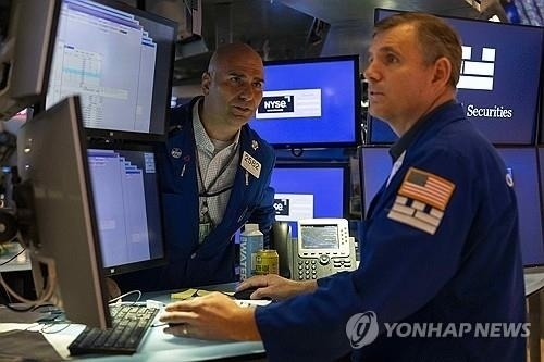 뉴욕증권거래소