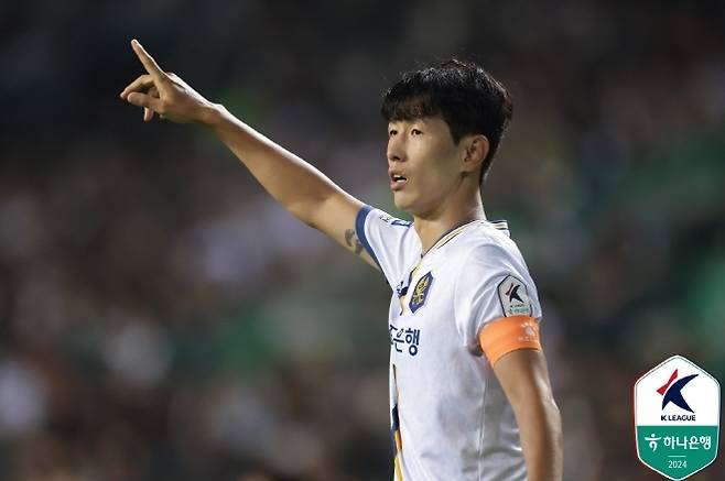 광주 FC 안영규. 사진=한국프로축구연맹