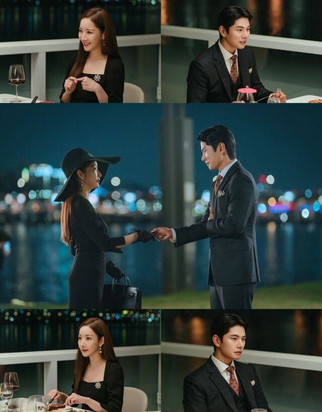 TV CHOSUN ‘컨피던스맨 KR’