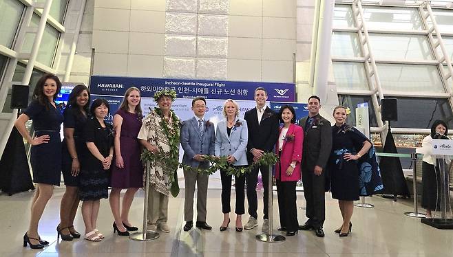 하와이안항공 인천~시애틀 노선 취항식