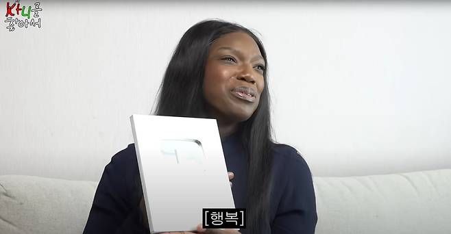 [유튜브 콘텐츠 ‘카니를 찾아서’ 영상 캡처]