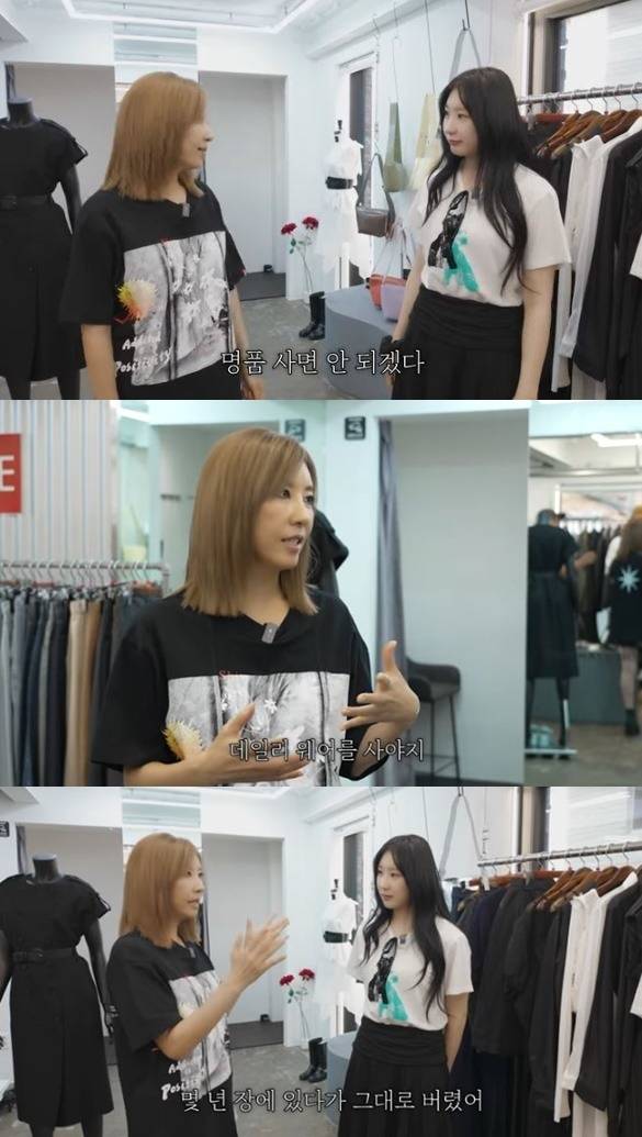 채널 ‘김완선TV’