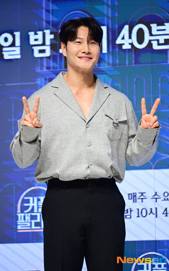 김종국 /사진=뉴스엔DB