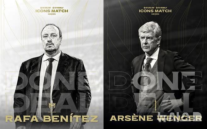 [서울=뉴시스] 21일 넥슨에 따르면 다음 달 13일부터 양일간 서울월드컵경기장에서 열리는 '2025 아이콘매치: 창의 귀환, 반격의 시작'에 아르센 벵거(오른쪽)와 라파엘 베니테스가 각각 'FC 스피어', '실드 유나이티드' 감독으로 참여한다. (사진=넥슨 제공)