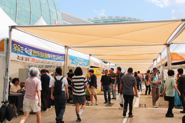 11일 ‘2025 한국국제축산박람회(KISTOCK 2025)’가 한창인 대구 엑스코(EXCO) 서관 앞 마당