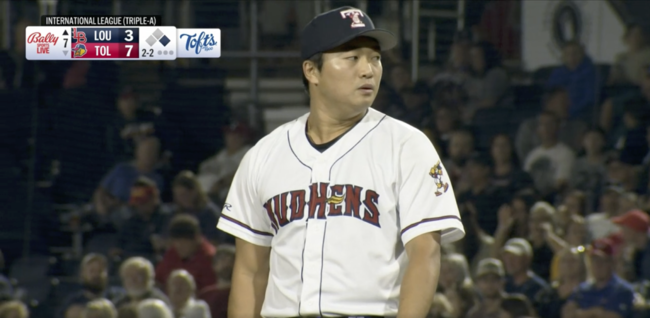 Milb 중계방송 화면 캡처