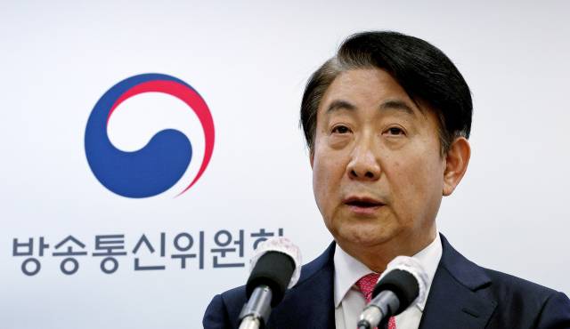 이동관 전 방송통신위원장이 2023년 경기 정부과천청사 방통위에서 사퇴 관련 입장을 발표하고 있다. 뉴스1