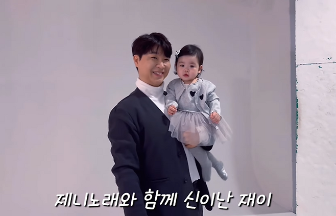 유튜브 채널 ‘박수홍 행복해다홍’