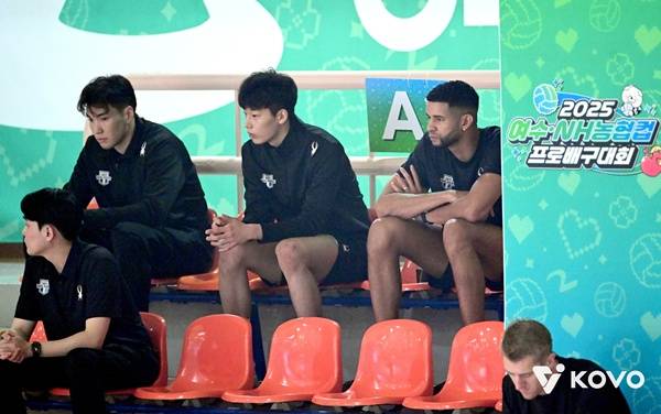 바야르 사이한-레오 / 사진=KOVO 제공