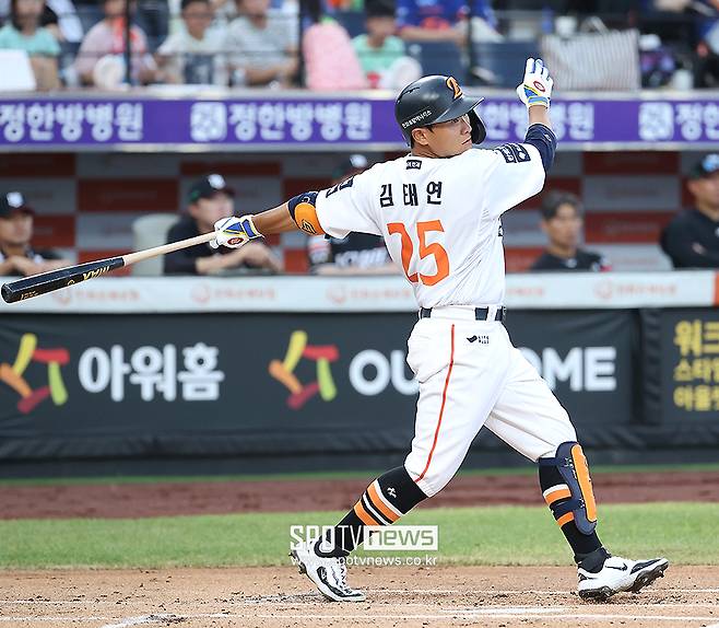 ▲ 김태연 ⓒ곽혜미 기자