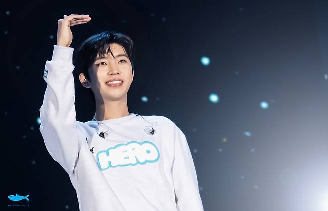 임영웅 팬클럽 영웅시대밴드(나눔 모임), 77번째 쪽방촌 도시락 봉사..감사패