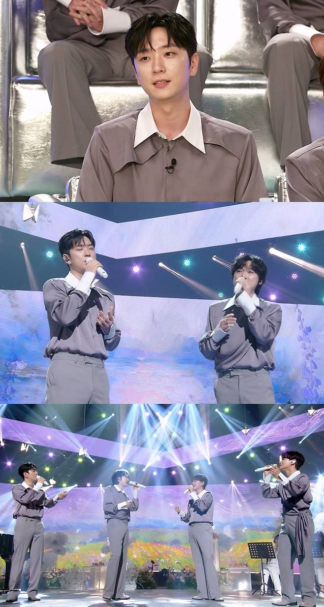 /사진=KBS 2TV '불후의 명곡'