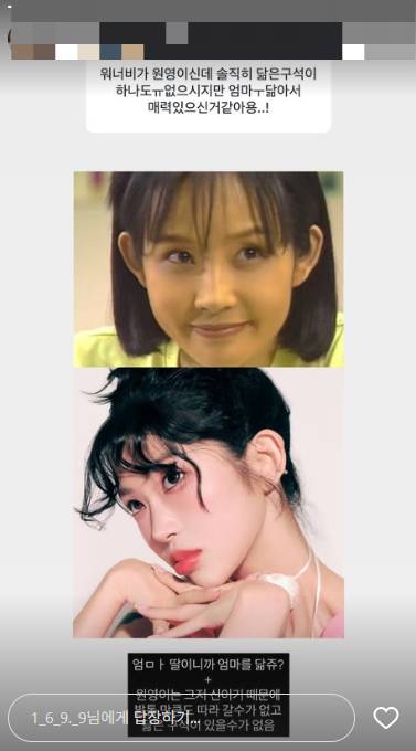 /사진=최준희 SNS