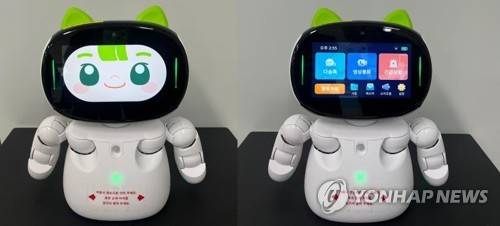 경남도 지원 반려로봇 [경남도 제공. 재판매 및 DB 금지]