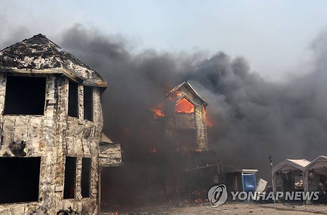 2023년 4월 강릉 경포 산불 [연합뉴스 자료사진]