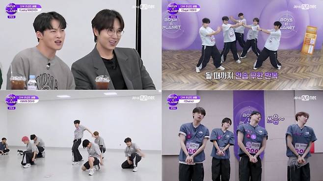 사진=Mnet