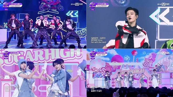 사진=Mnet
