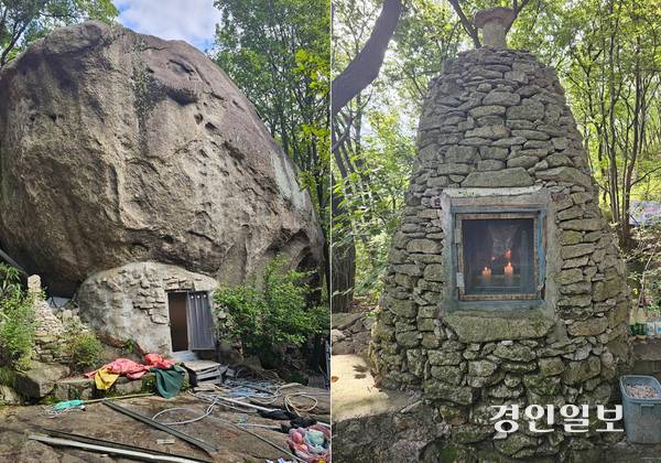 남양주 불암산 두꺼비 바위 아래에 설치된 기도처(사진 왼쪽)와 돌로 만들어진 기도처. 2025.9.12 남양주/이종우기자 ljw@kyeongin.com