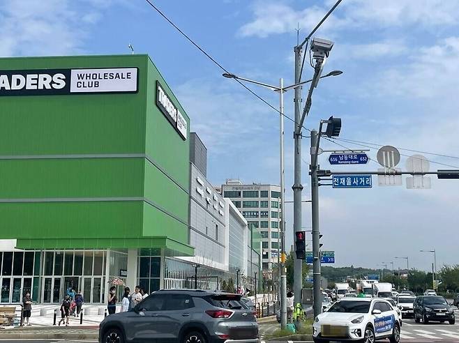 ▲&nbsp;이마트 트레이더스 구월점 모습.