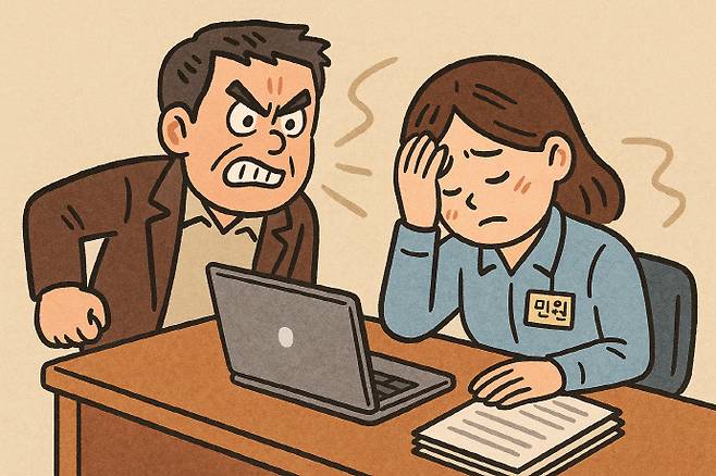 악성 반복 민원에 허비되는 행정력 실태