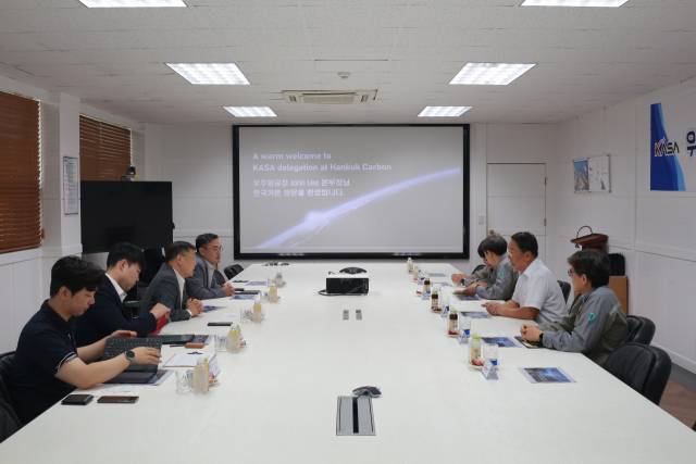한국카본, 우주항공청과 기업 간담회/밀양시/