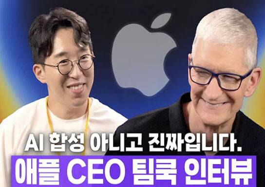 (사진=잇섭 유튜브 캡처)