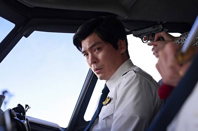 넷플릭스 영화 '굿뉴스'. 사진=넷플릭스