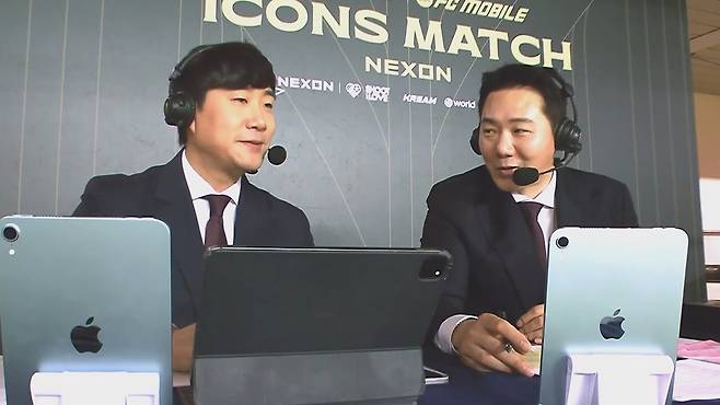 - 아이콘매치를 빛나게 만든 중계진들