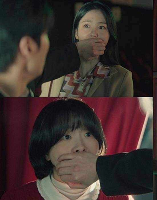 사진='백번의 추억' 방송 영상 캡처 