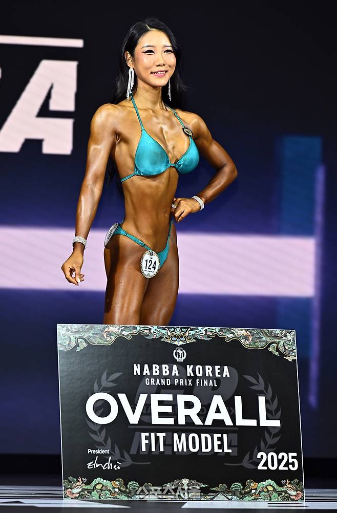 김가미. 이주상기자 rainbow@sportsseoul.com