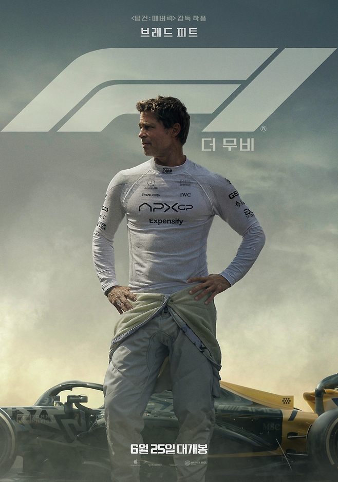 영화 ‘F1 더 무비’. 사진| 워너브러더스코리아
