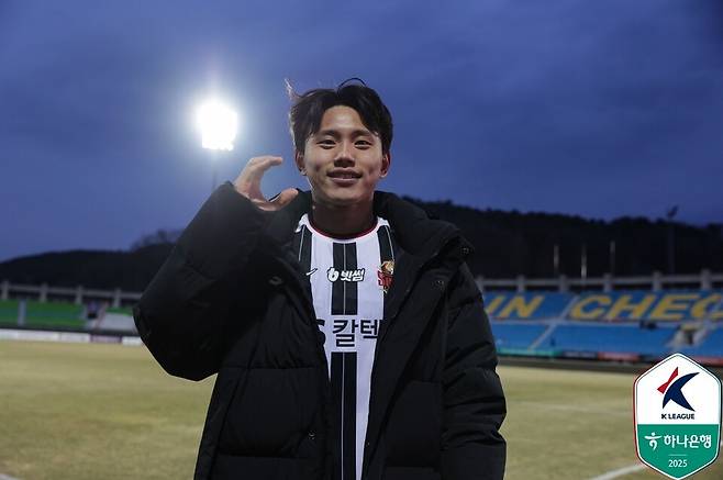 FC서울 공격수 조영욱. /사진=한국프로축구연맹