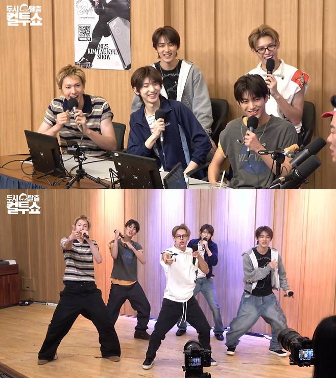 라디오 '두시탈출 컬투쇼' (제공: SBS 파워FM)