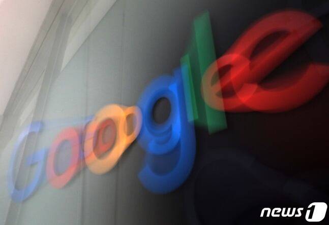 구글 로고. /뉴스1