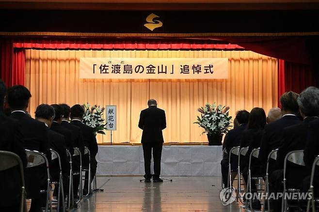 (출처=연합뉴스)