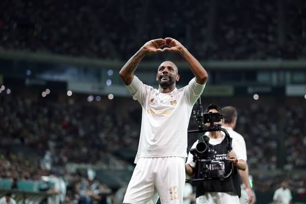 마이콘(실드유나이티드). 넥슨 제공