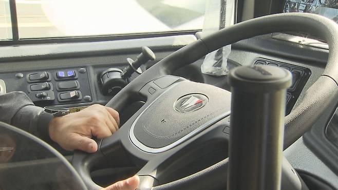 사진은 기사와 관련 없음